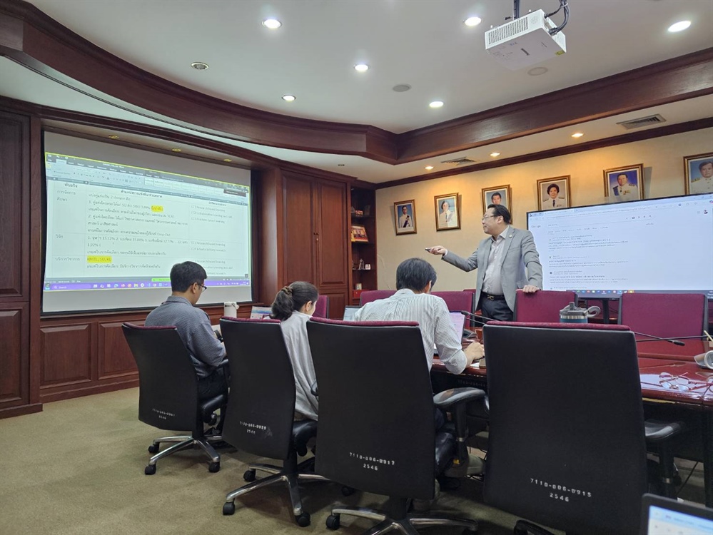 กิจกรรมการจัดทำรายงาน Application Report ให้กับคณะวิทยาศาสตร์ (วันที่ 17 เมษายน 2568)