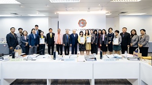 หลักสูตรที่ผ่านการรับรองจาก ASEAN University Network Quality Assurance: AUN-QA ในการตรวจคุณภาพการศึกษาระดับหลักสูตรตามเกณฑ์ AUN-QA ระดับอาเซียน (Re-Assessment) ประจำปี 2024 จำนวน 4 หลักสูตร