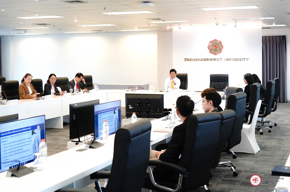 ประชุมคณะทำงาน SWU EdPEx ครั้งที่ 2