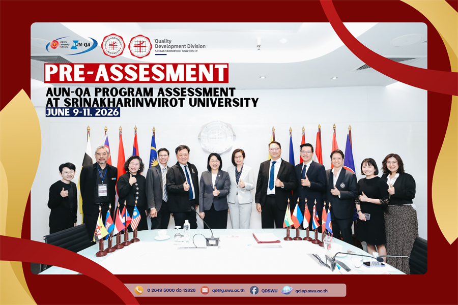PRE-ASSESSMENT AUN-QA 2026