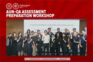 AUN-QA Assessment preparation Workshop