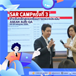 SAR Camp ครั้งที่ 3